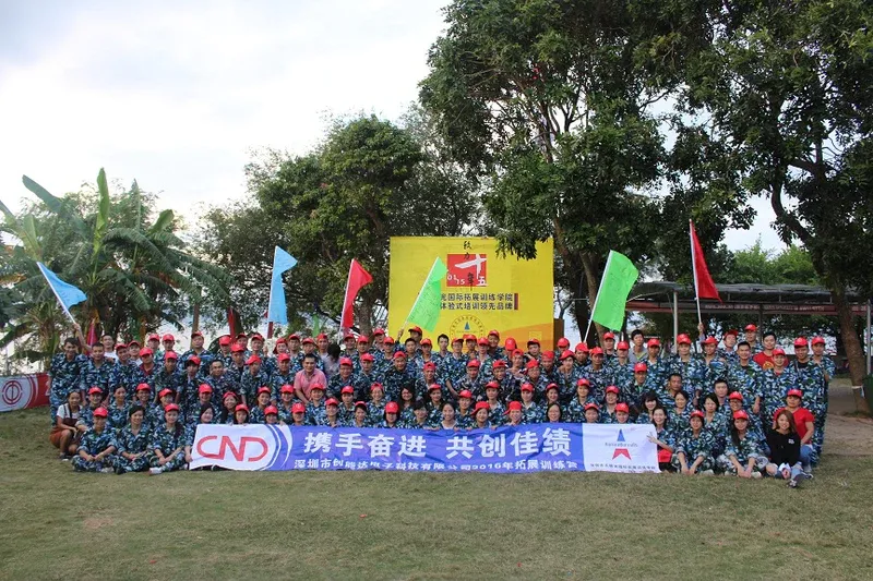 Outward Bound Team Building Experience - Autumn 2018