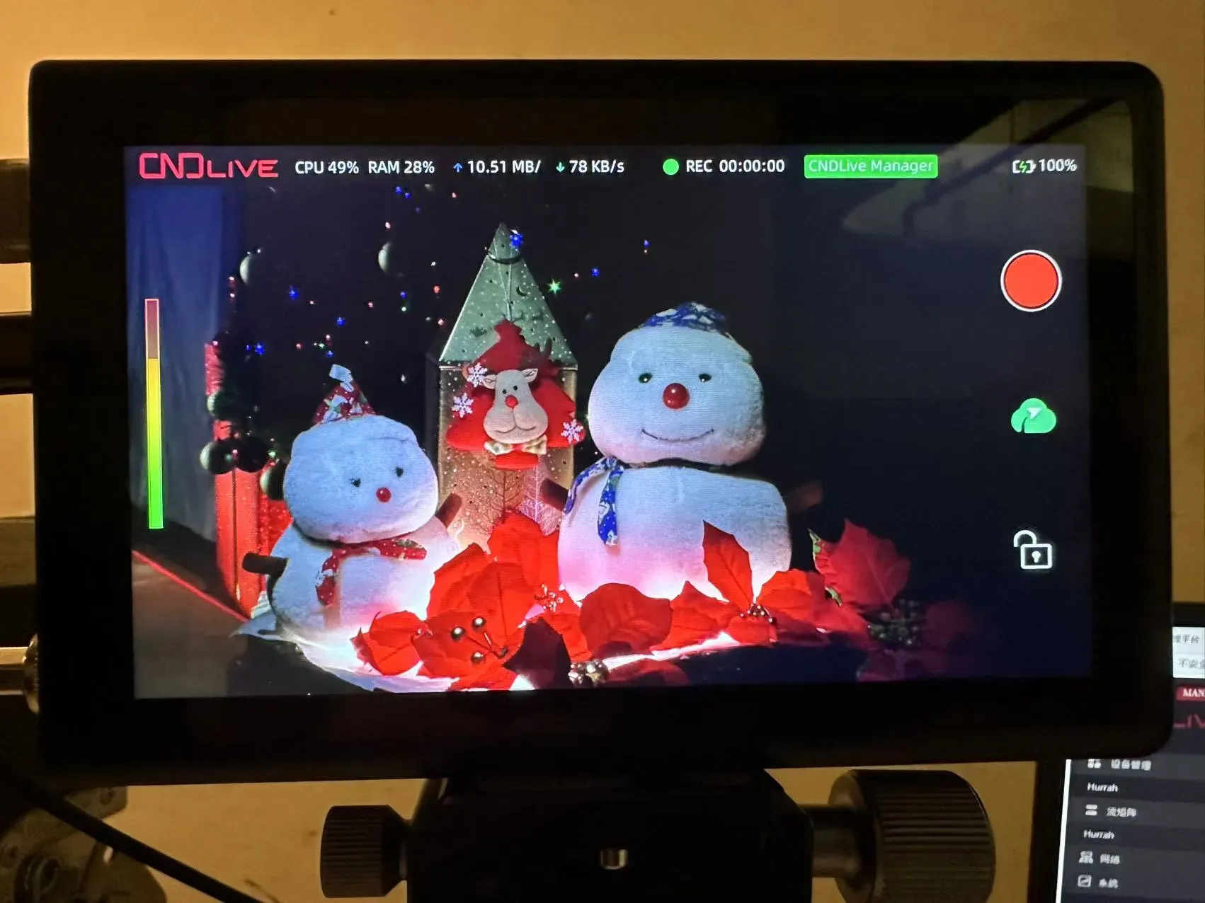 2024 Live Christmas Concert Live